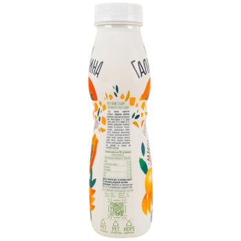 Galychyna Mango Papaya Yogurt 2.2% 300g - buy, prices for - photo 3