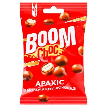 Boom Choc Peanuts in Milk Chocolate Dragee 100g