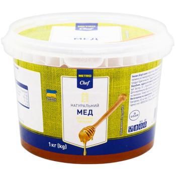 Мед Metro Chef липовий 1кг