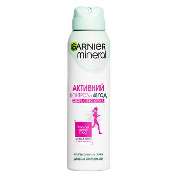 Антиперспирант аэрозольный Garnier Mineral Активный Контроль Спорт, стресс, жара 150мл