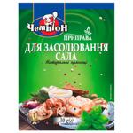 Приправа ЧЕМПІОН До сала / 30г