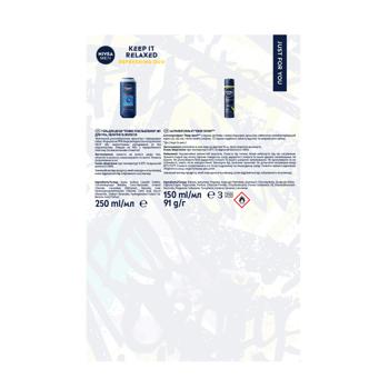 Nivea Keep it Relaxed Men's Set - buy, prices for - photo 6
