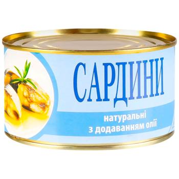 IRF Natural With Oil Sardines 230g - buy, prices for Chudo Market - photo 2