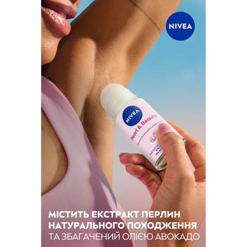 Nivea Pearl&Beauty Roll-On Antiperspirant 50ml - buy, prices for - photo 7
