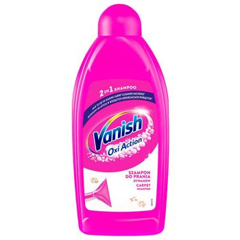 Средство чистящее Vanish для ковров для моющего пылесоса 500мл - купить, цены на Идеал - фото 1