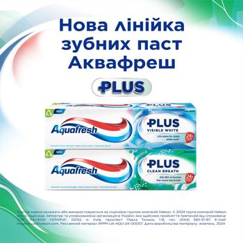 Aquafresh Plus Fresh Feel Toothpaste 75ml - buy, prices for Za Raz - photo 4