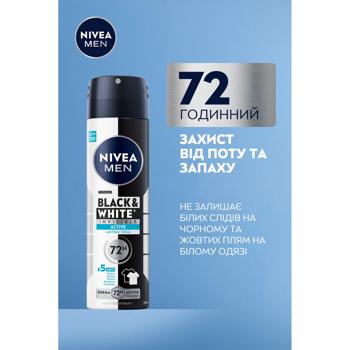 Nivea Men Fresh Invisible Black&White Spray Antiperspirant 150ml - buy, prices for MegaMarket - photo 5