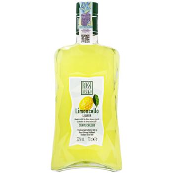 Ликер Rossi d'Asiago Limoncello 32% 0,7л - купить, цены на Auchan - фото 1