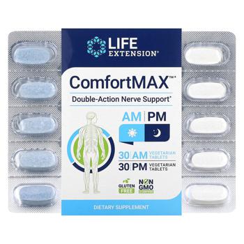 Life Extension ComfortMax AM/PM Nerve Support 30+30 tablets