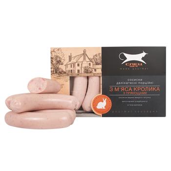 Alan Rabbit Sausages with Spices - buy, prices for - photo 1