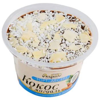 Торт Perfetto кокос та мигдаль 110 г - купить, цены на Эпицентр FOOD - фото 1