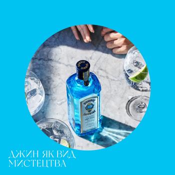 Джин Bombay Sapphire 47% 1л - купити, ціни на - фото 7