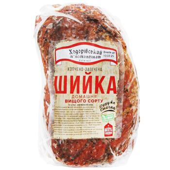 Khodorivsky Myasokombinat Home Smoked Baked Neck High Grade