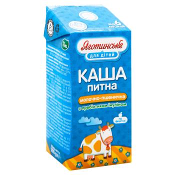 Каша молочно-пшенична Яготинське Для Дітей від 6 місяців 2% 200г