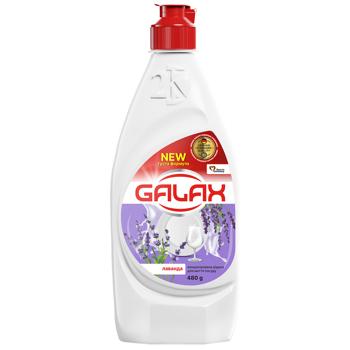 Средство для мытья посуды Galax Лаванда концентрат 480г - купить, цены на КОСМОС - фото 1