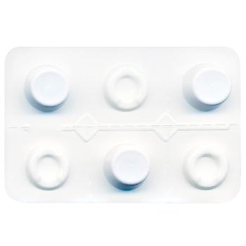 Таблетки Boehringer Ingelheim NexGard для собак от 2 до 4кг от внешних паразитов 3шт - купить, цены на MasterZoo - фото 2