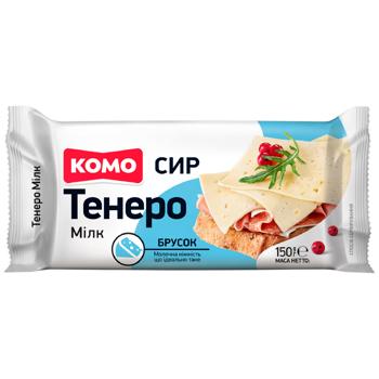 Сир Комо Тенеро Мілк 50% 150г - купити, ціни на Чудо Маркет - фото 1