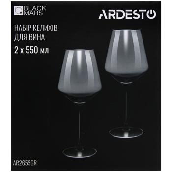 Ardesto Black Mars Avior Set of Wine Glasses 550ml 2pcs - buy, prices for Auchan - photo 3