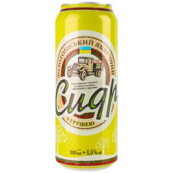 Zolotonoskiy Apple Cider with Pear 5% 0.5l - buy, prices for NOVUS - photo 1