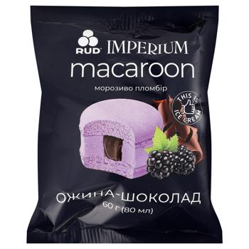 Rud Imperium Macaroon Bilberry-chocolate Ice cream 60g - buy, prices for - photo 1