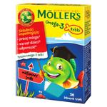 Омега-3 для дітей у формі желейних рибок, з малиновим смаком 36шт