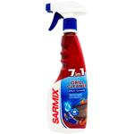 Sarmix 7in1 Grill Cleaner 500ml