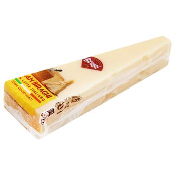 Сир Biraghi Гран Бірахі 200г - купити, ціни на За Раз - фото 2