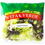 Vita Verde Siluet Salad 150g