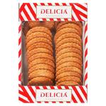 Печиво Делiцiя Мальвіна вершкова 2,8кг