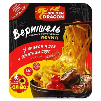 Вермишель Golden Dragon со вкусом мяса с томатным соусом неострая 130г