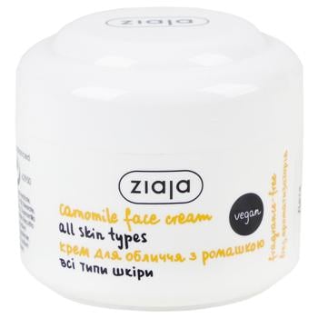 Ziaja Unfragranced Chamomile Face Cream 50ml - buy, prices for EKO Market - photo 2