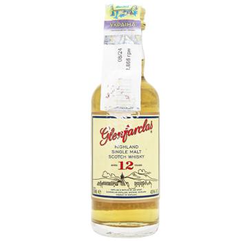 Віскі Glenfarclas 12yo 43% 50мл - купити, ціни на - фото 4