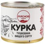 Meat Miasnov lokachi chicken canned 525g can Ukraine