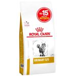 Корм сухой Royal Canin Urinary S/O с домашней птицей для кошек с заболеваниями мочевыводящих путей 7,5кг+1,5кг