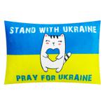 Kopytsia Pillow with Print Soft Toy 00861-0007