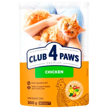 Корм сухий Club 4 Paws Premium з куркою для дорослих котів 300г - купити, ціни на За Раз - фото 1