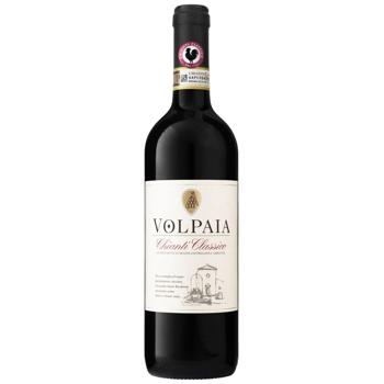 Castello Di Volpaia Red Dry Wine 0.75l 14% - buy, prices for Supermarket "Kharkiv" - photo 2