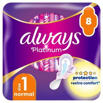 Always Platinum Ultra Normal Hygienical Pads 8pcs - buy, prices for MegaMarket - photo 2