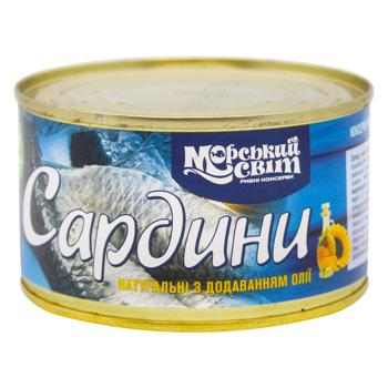 Сардина Морской Мир з додаванная олії 230г - купити, ціни на Епіцентр FOOD - фото 1
