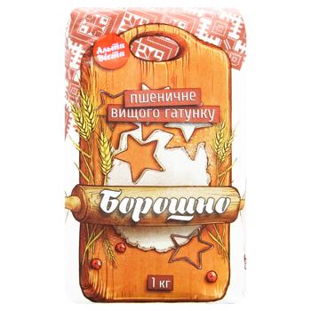 Мука Альта Виста пшеничная 1кг - купить, цены на - фото 2
