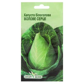 Elitsortnasinnia Oxheart Cabbage Seeds 1g - buy, prices for - photo 1