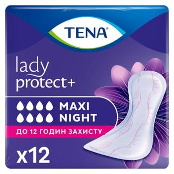 Прокладки урологічні Tena Lady Maxi Night 12шт