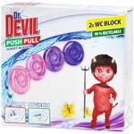 Dr.Devil Sunset Blossom WC Block 20g x 2pcs