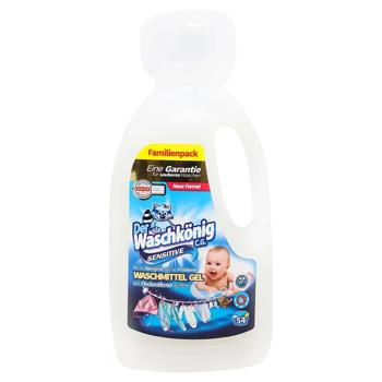 Der Waschkönig Sensitive Washing Gel 1.625l - buy, prices for Supermarket "Kharkiv" - photo 2