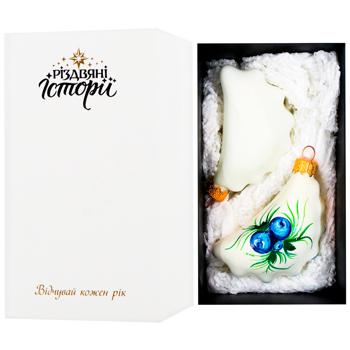 Прикраса ялинкова Різдвяні Історії Набір на 2 вареника Чорниця - купити, ціни на WINETIME - фото 1