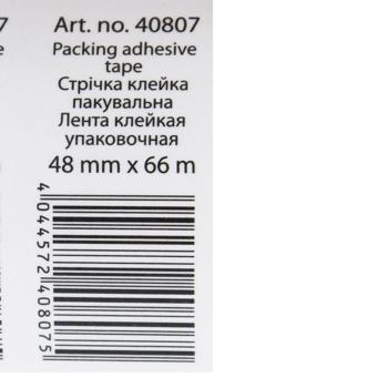 Скотч Economix 48мм x 66м - купити, ціни на METRO - фото 2