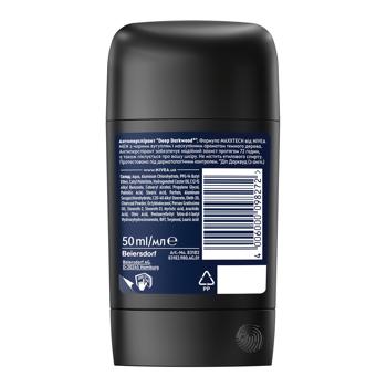 Nivea Men Deep Darkwood Solid Antiperspirant 50ml - buy, prices for COSMOS - photo 7