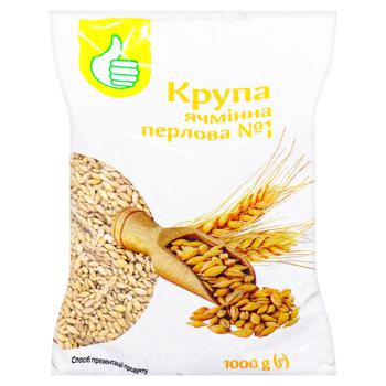 Крупа Каждый день ячневая перловая 1кг - купить, цены на Auchan - фото 1