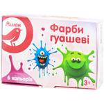 Фарби гуашеві Auchan 6шт по 10мл