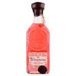 Petrykivska Cranberry Tincture 40% 0.5l